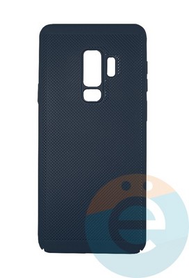 Накладка пластиковая перфорированная на Samsung Galaxy S9 Plus синяя - фото 16385