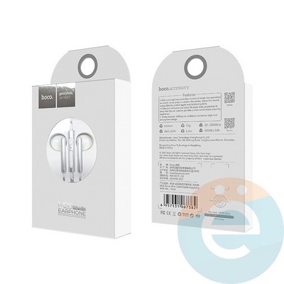 Наушники HOCO M26 с микрофоном серебристые - фото 26751