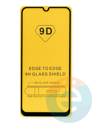 Чехол книжка боковой Fashion Case для Samsung Galaxy A42 синий - фото 41494