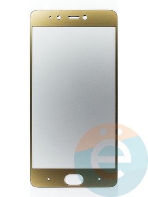 Защитное стекло 2D полноэкранное на Xiaomi Mi 5S золотистое - фото 44905