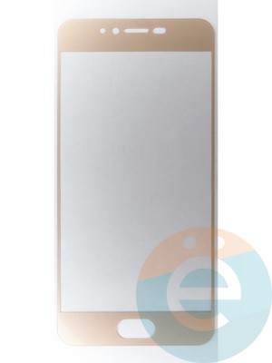 Защитное стекло 2D полноэкранное на Meizu PRO 6 золотистое - фото 45524