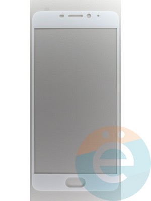 Защитное стекло 2D полноэкранное на Meizu M5 Note белое - фото 45542