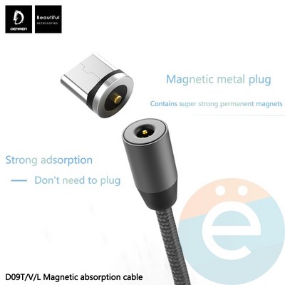 USB кабель Denmen D09V магнитный нейлоновый на Micro USB 1м золотистый - фото 46138