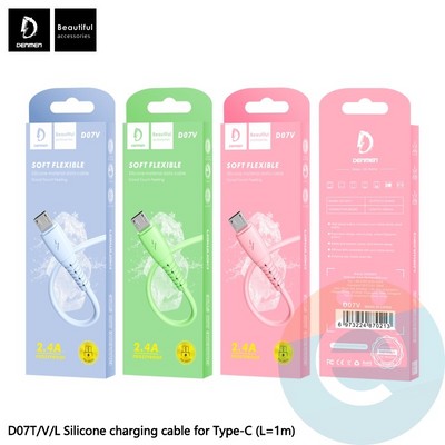 USB кабель Denmen D07T на Type-C 2.4A 1м белый - фото 46748