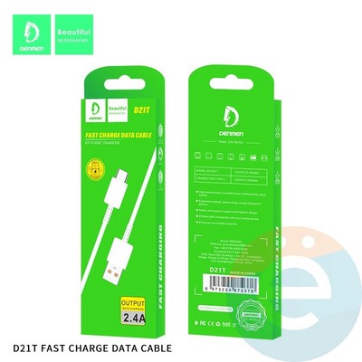 USB кабель Denmen D21T на Type-C 2.4A 1м белый - фото 46766