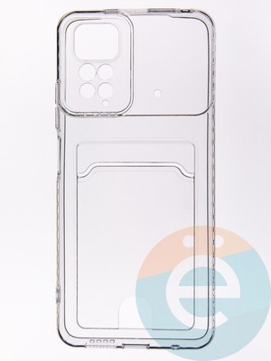 Накладка силиконовая с кардхолдером для Xiaomi Redmi Note 11 Pro 164.2 прозрачная - фото 53619