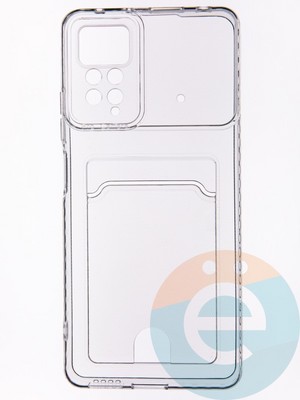 Накладка силиконовая с кардхолдером для Xiaomi Redmi Note 11/11S прозрачная - фото 53622