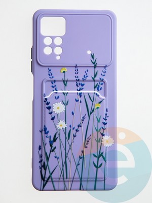 Накладка силиконовая Summer с кардхолдером для Xiaomi Redmi Note 11 Pro сиреневая - фото 59398