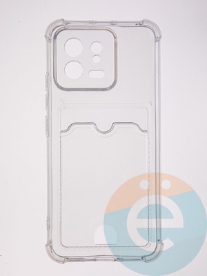 Накладка силиконовая с кардхолдером и усиленными углами для Xiaomi Mi 13 прозрачная - фото 61731