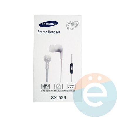 Наушники Samsung SX-526 белые - фото 15795