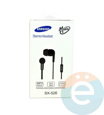 Наушники Samsung SX-526 чёрные - фото 15800