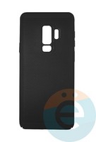 Накладка пластиковая перфорированная на Samsung Galaxy S9 Plus черная