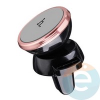 Держатель автомобильный HOCO CA3 Outlet magnetic vehiche розовый