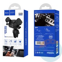 Держатель автомобильный HOCO CA39 Triumph air outlet semi-automatic черный