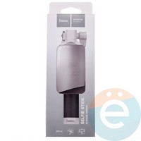 Монопод HOCO K2 черный