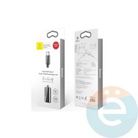 Переходник Baseus CATL40-01 с Type-C (ПАПА) на Type-C (МАМА) + 3.5mm черный