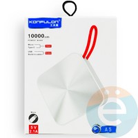 Внешний аккумулятор Konfulon A5 10000 mAh белый