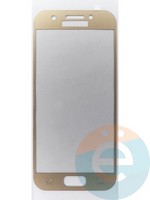 Защитное стекло 2D полноэкранное на Samsung Galaxy A3 (2017) SM-A320 золотистое