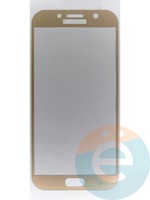 Защитное стекло 2D полноэкранное на Samsung Galaxy A7 (2017) SM-A720 золотистое