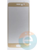 Защитное стекло 2D полноэкранное на One Plus 5 золотистое