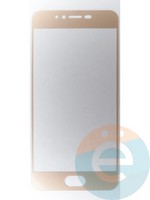 Защитное стекло 2D полноэкранное на Meizu PRO 6 золотистое