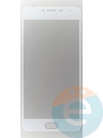 Защитное стекло 2D полноэкранное на Meizu M3 mini белое