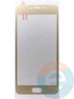 Защитное стекло 2D полноэкранное на Meizu M3 mini золотистое