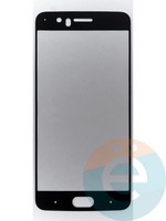 Защитное стекло 2D полноэкранное на One Plus 5 черное