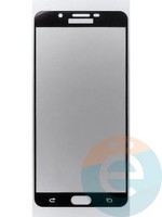 Защитное стекло 2D полноэкранное на Samsung Galaxy A9 PRO черное