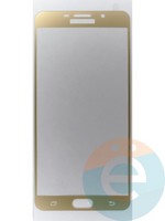 Защитное стекло 2D полноэкранное на Samsung Galaxy A9 PRO золотистое