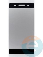 Защитное стекло 2D полноэкранное на Sony Xperia XA черное