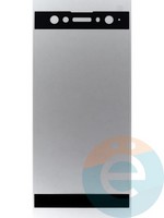 Защитное стекло 2D полноэкранное на Sony Xperia XA 2 Ultra черное