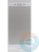 Защитное стекло 2D полноэкранное на Sony Xperia X compact белое