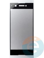Защитное стекло 2D полноэкранное на Sony Xperia XA1 черное