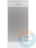Защитное стекло 2D полноэкранное на Sony Xperia XA1 Plus белое