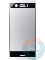 Защитное стекло 2D полноэкранное на Sony Xperia XZ1 compact черное