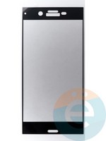 Защитное стекло 2D полноэкранное на Sony Xperia XZs черное