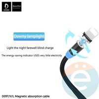USB кабель Denmen D09L магнитный нейлоновый на Lightning 1м золотистый