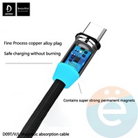 USB кабель Denmen D09T магнитный нейлоновый на Type-C 1м золотистый