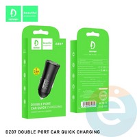 AЗУ Denmen DZ07 DUAL USB 2.4A золотистое