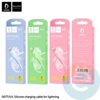 USB кабель Denmen D07L на Lightning 2.4A 1м розовый