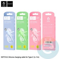 USB кабель Denmen D07T на Type-C 2.4A 1м белый
