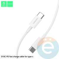 Кабель Denmen D20С на Type-C на Type-C 1м белый