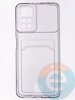 Накладка силиконовая с кардхолдером для Poco M4 Pro 4G прозрачная