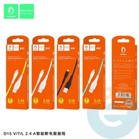 USB кабель Denmen D15L на Lightning 2.4A 1м желтый