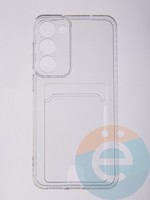 Накладка силиконовая с кардхолдером для Samsung Galaxy S23 Plus прозрачная