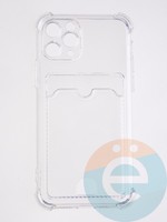 Накладка силиконовая с кардхолдером и усиленными углами для Apple iPhone 11 Pro прозрачная