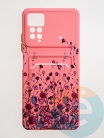 Накладка силиконовая Summer с кардхолдером для Poco X4 Pro розовая