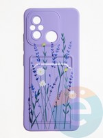 Накладка силиконовая Summer с кардхолдером для Xiaomi Redmi 12C/Poco C55 сиреневая