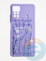 Накладка силиконовая Summer с кардхолдером для Xiaomi Redmi Note 12 Pro 4G сиреневая